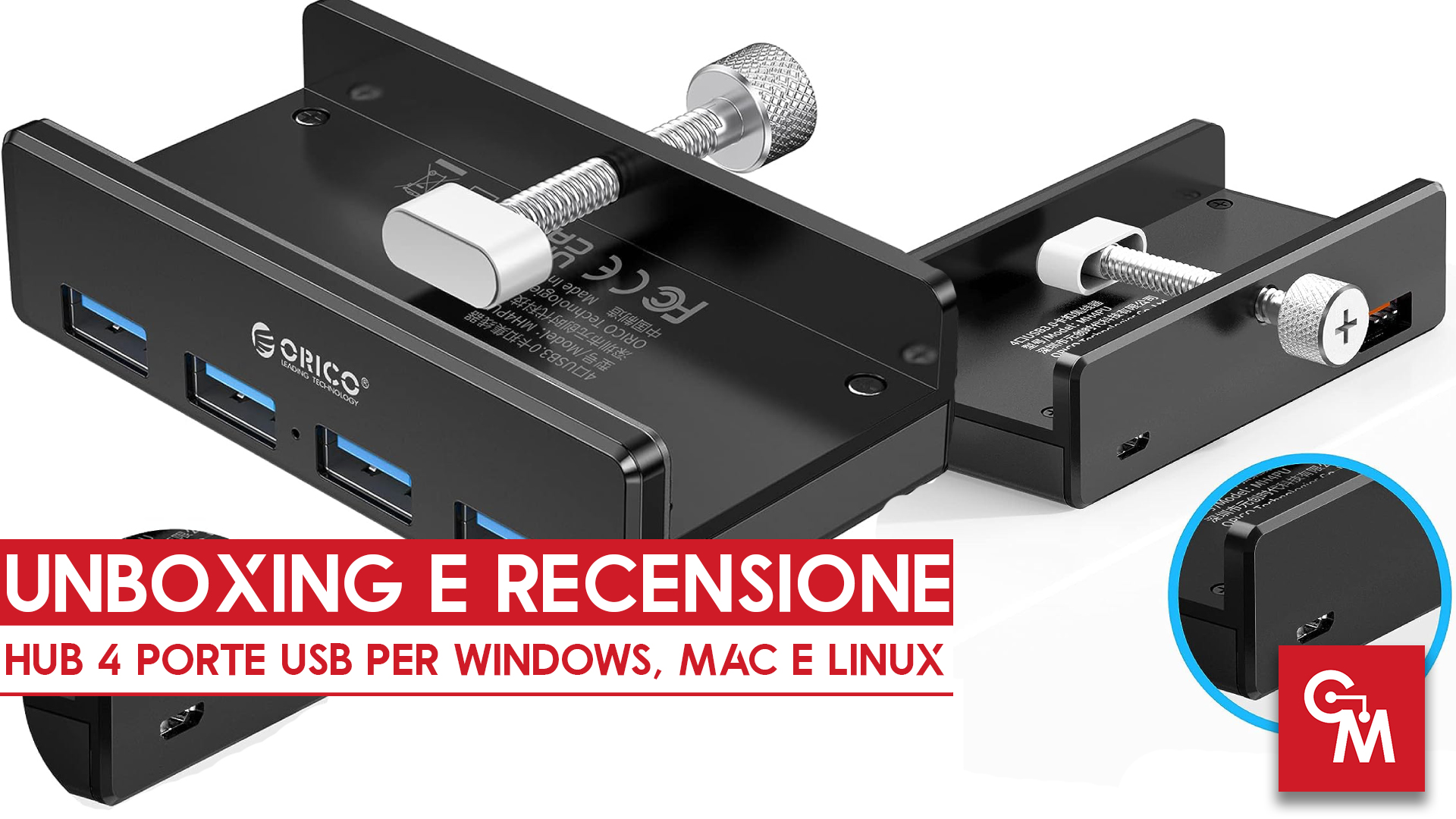 Unboxing e Recensione Hub 4 porte USB Per Windows, Mac e Linux