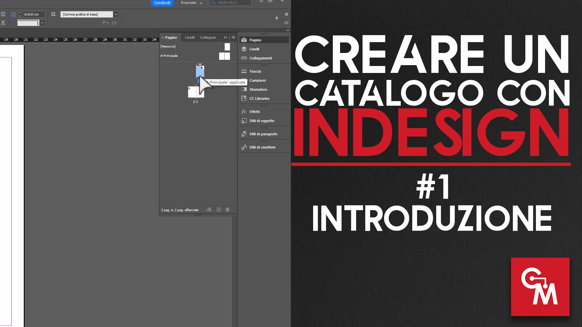 Creare un catalogo con InDesign – #1 – Introduzione