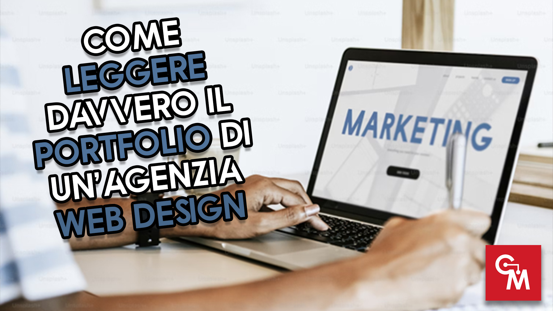 Come leggere davvero il portfolio di un’agenzia web design